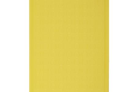 Duża mata kuchenna do krojenia 53x32,5 żółta - CandL